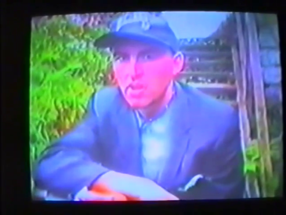 Мандрагора (1995)