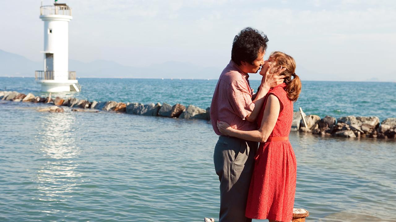 In Another Country, 2012