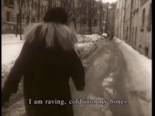 Привкус (1999)